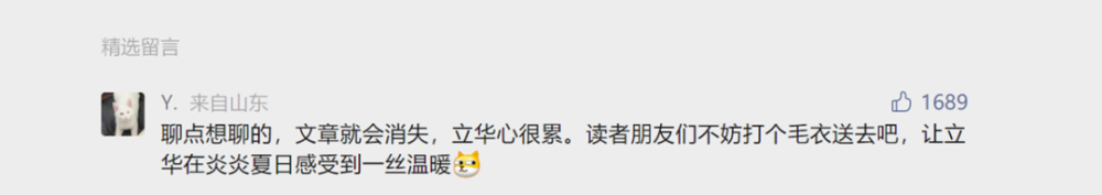 考研英語一跟誰的網課首個lpg需求行長道路上壓制動力雙視影院