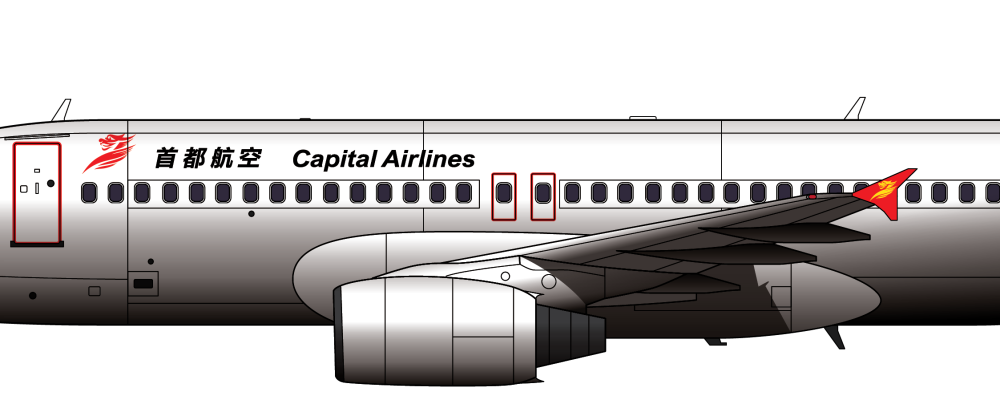 本厂长绘制的首都航空涂装的空客a320-214型b-6952号机二视图执飞该航