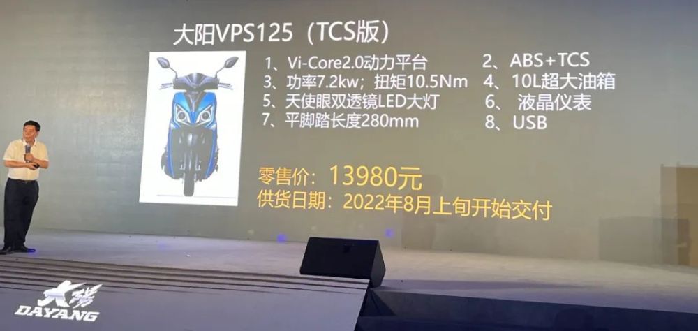 宝马M5旅行版2024年投产？或搭V8发动机