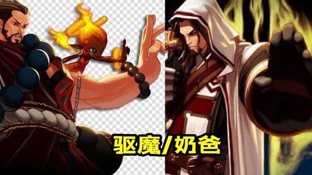 方案二:落雷符,灭魂符,逆龙七杀,紫蓝红狂乱锤击,或者紫蓝红落雷符.