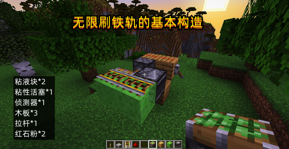 我的世界 卡透视 无限复制 Tnt轰炸机 1 19仍然可使用的bug 腾讯新闻