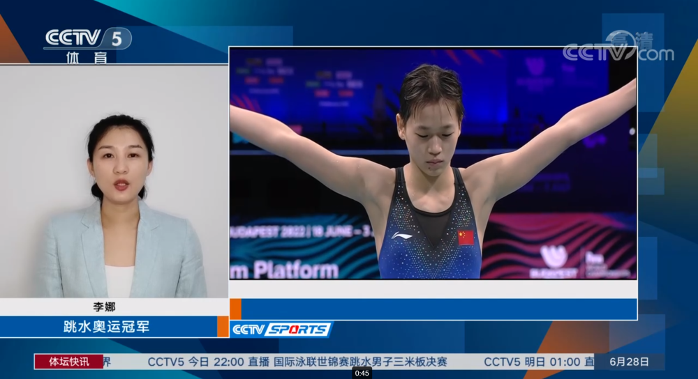 跳水女皇李娜全红婵比东京奥运长高不少起跳不稳导致207c炸鱼