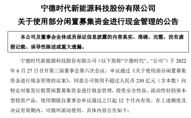 给大家科普一下美国十次网址2023已更新(哔哩哔哩/新华网)v5.3.13
