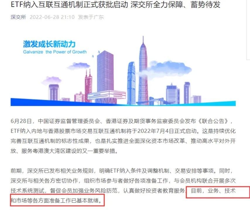 给大家科普一下美国十次网址2023已更新(哔哩哔哩/新华网)v5.3.13