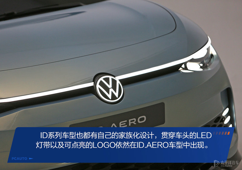 新款速腾哪款最值得买？首推200TSI自动超越版