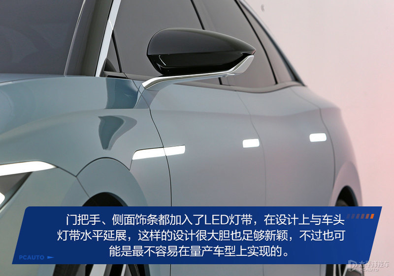 新款速腾哪款最值得买？首推200TSI自动超越版