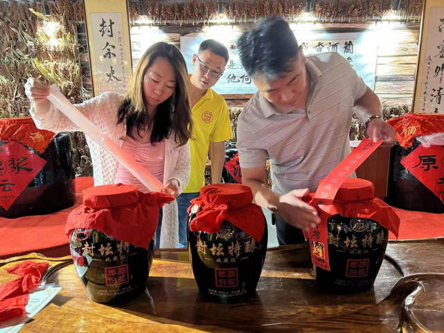 巴彦淖尔的这个封坛酒,真的很香!