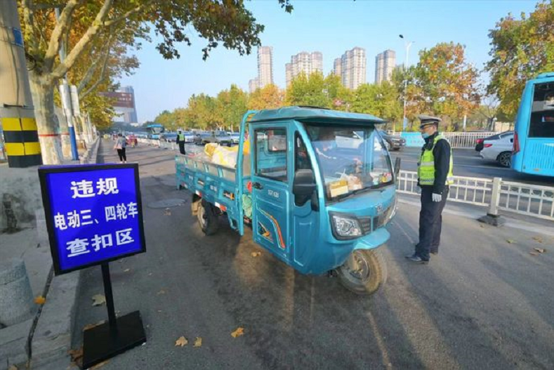 三輪 四輪車多元化管理 不扣車 不禁行 不要駕照 照樣能管好 Standardsgarden