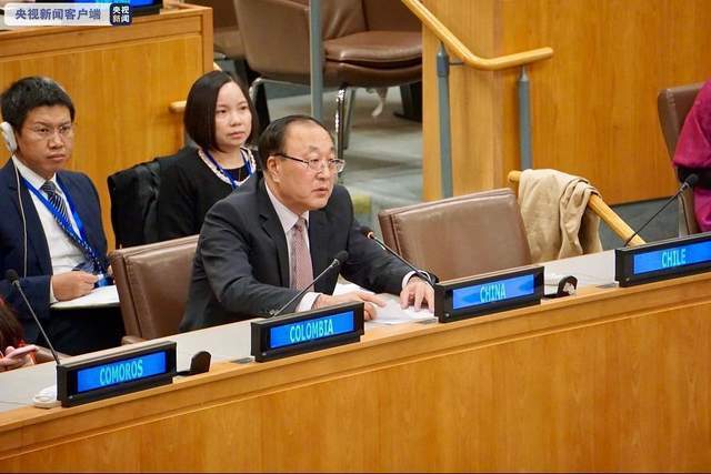 中国在联合国，给了以色列一个忠告，中方永远站在正义的一方