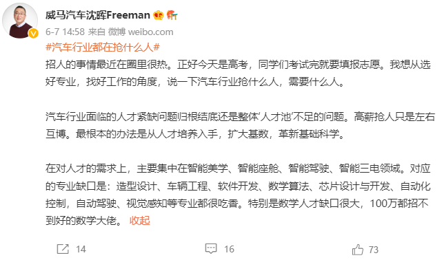 “在亏损中成长”的公共充电桩，距离盈利还有多远？佳音价格表2023已更新(网易/知乎)