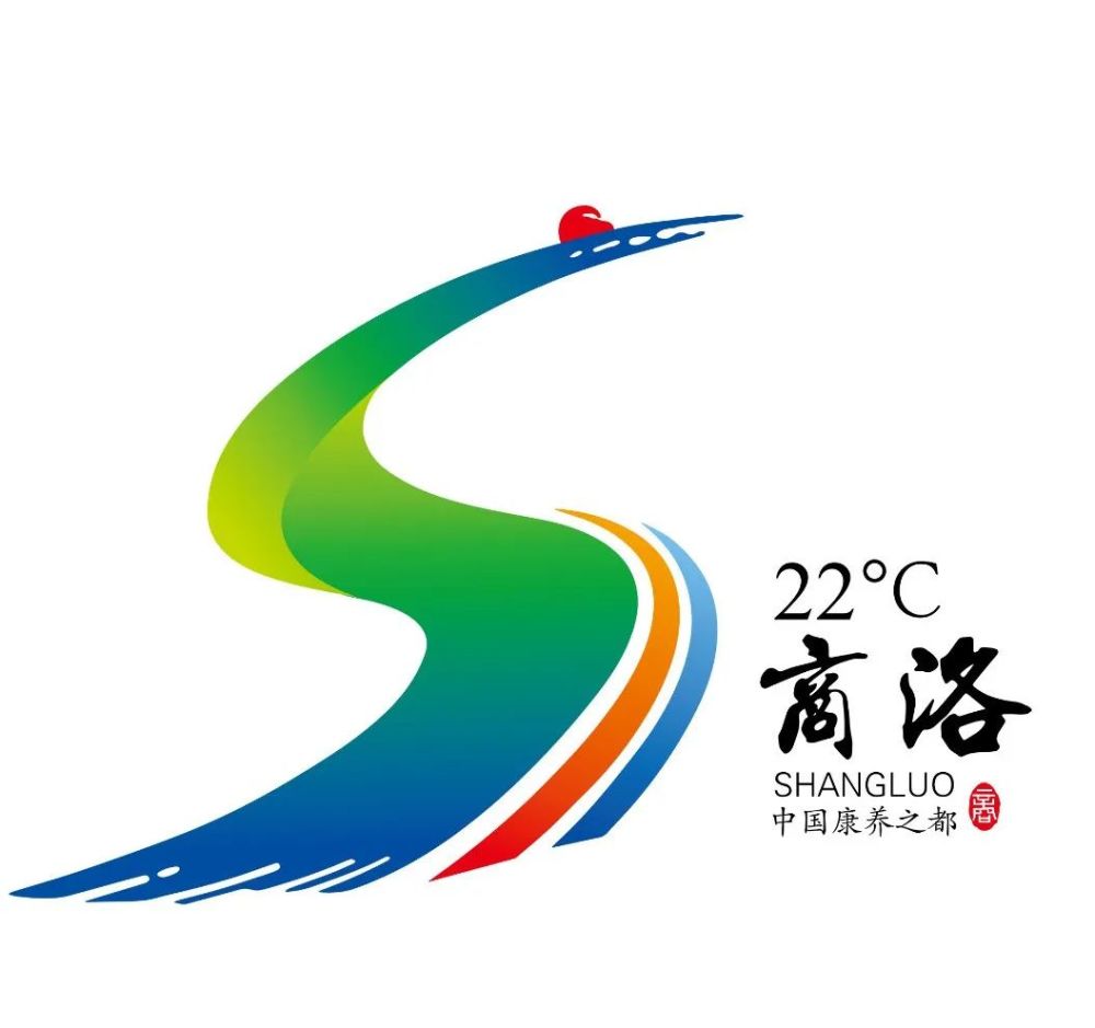 商洛营销网站建设_(商洛营销网站建设方案)