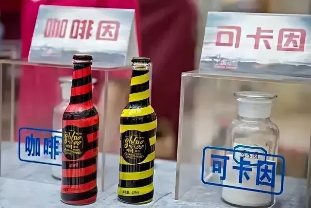 广东佛山:"咔哇水"是否属于毒品?法院依法严惩新型毒品犯罪