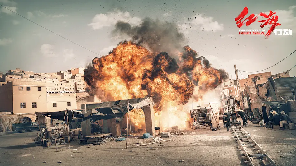 电影剧情梗概为伊维亚内战刚结束,人民看到了一丝和平的曙光,但是,m国