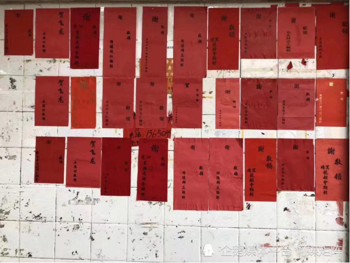 洪叔讲古丨水乡事故乡情之 端午龙船节那些事 下 一一谭鉴洪 腾讯新闻