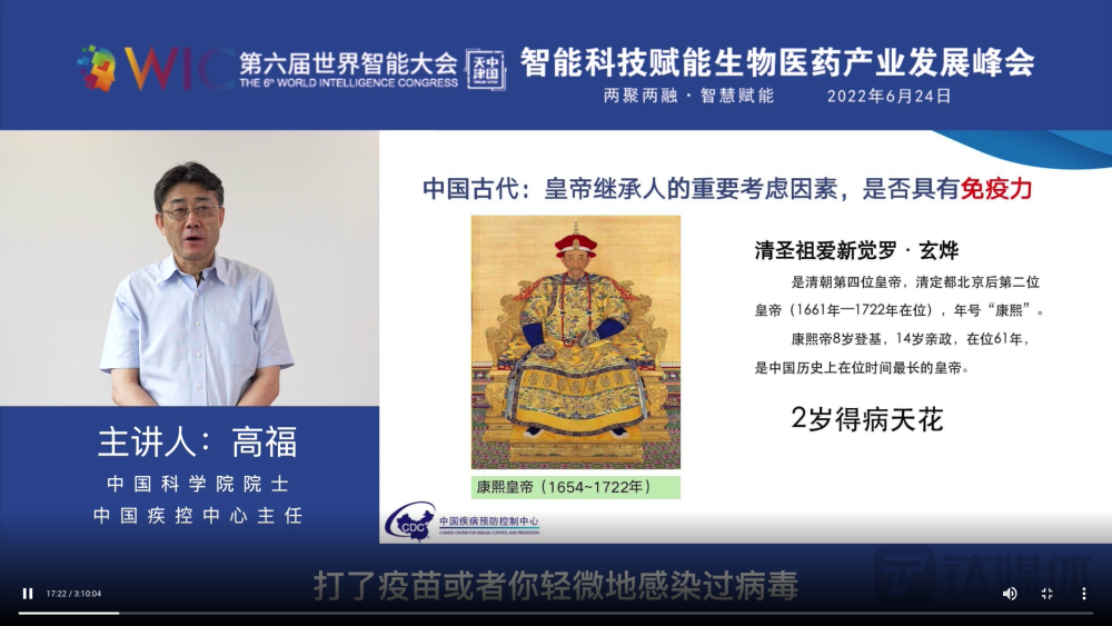 莫雷諾榮198直屬獲2020年上海市“白玉蘭紀念獎”上海
