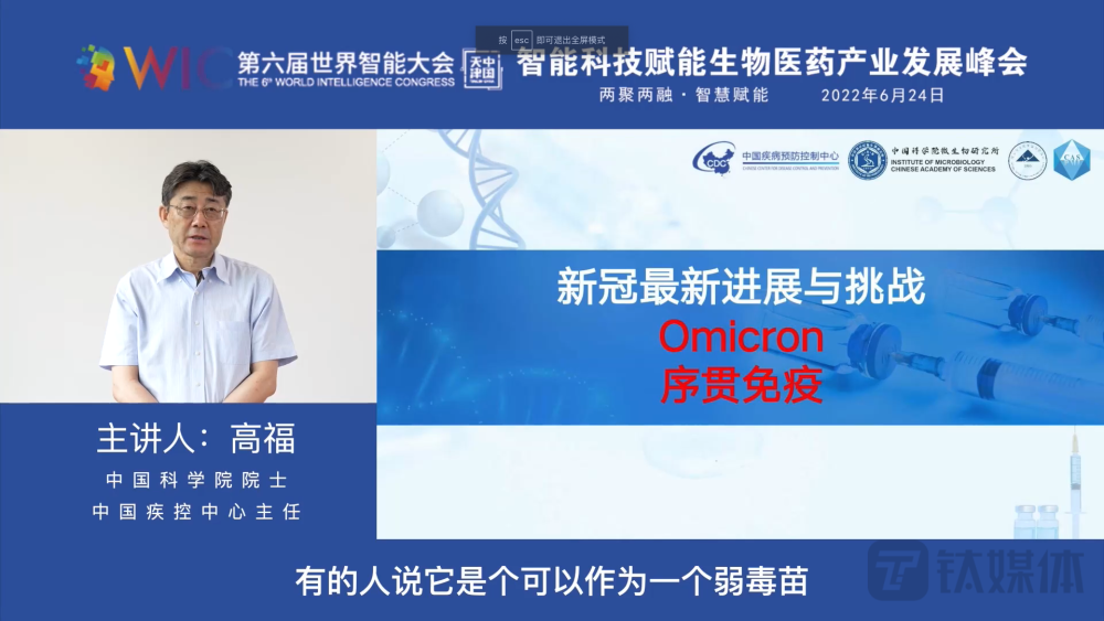莫雷諾榮198直屬獲2020年上海市“白玉蘭紀念獎”上海