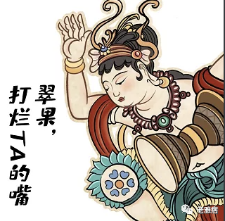 也能很meme,一进入apsarsas的discord就看到很多让人忍俊不禁的表情包