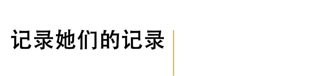 阿雅专栏：谁能第次就很厉害？