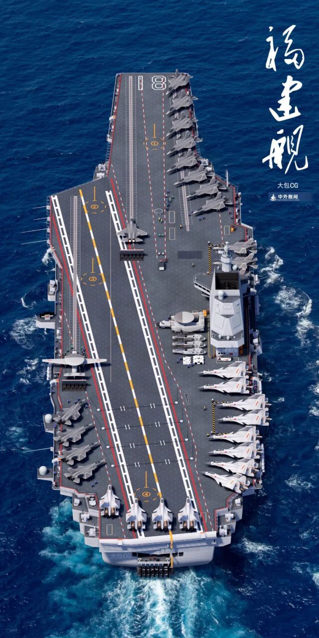 因此,大伊万的观点是很明确的:"福建"号航母,它的动力组和"辽宁"舰,"