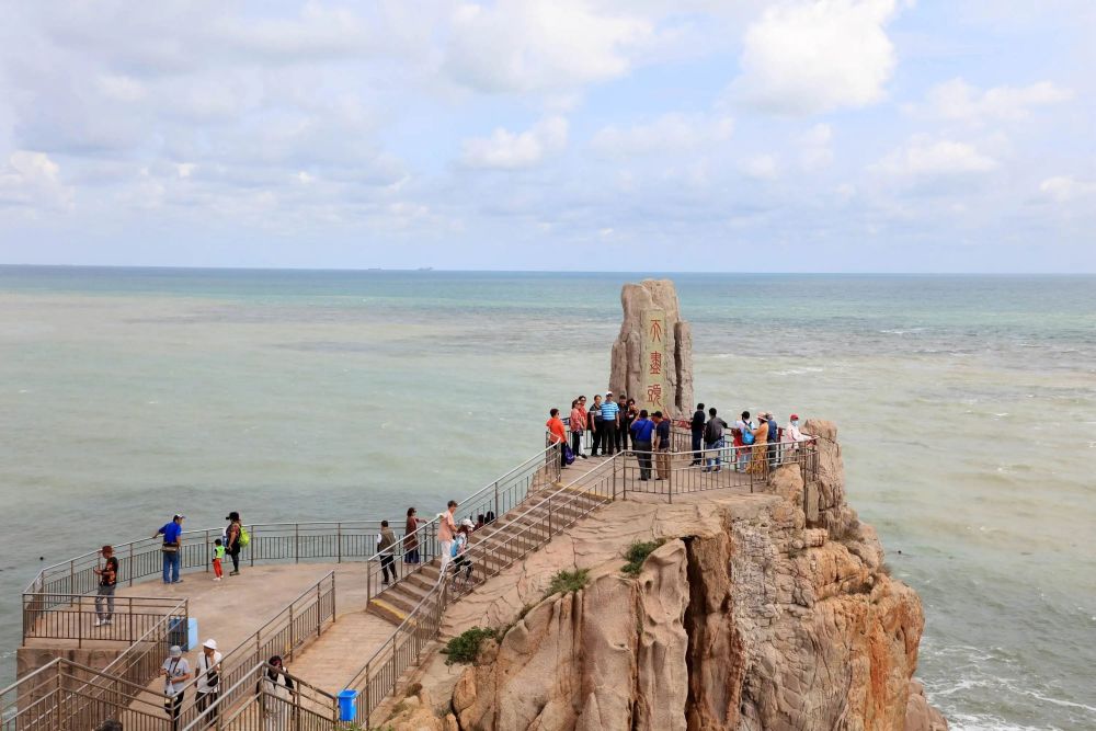 威海夏季熱門旅遊景點成山頭風景區旅遊攻略免費語音導遊