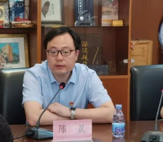 福州市教育局|福州|福建|福州第八中学|福建教育学院|福州第三中学