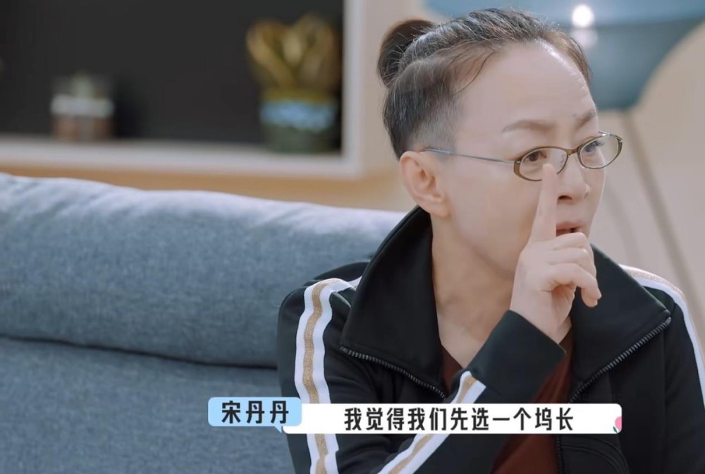 宋丹丹离开 桃花坞 后 吴牧野不装了 郭麒麟吐槽 李雪琴躺平 腾讯新闻