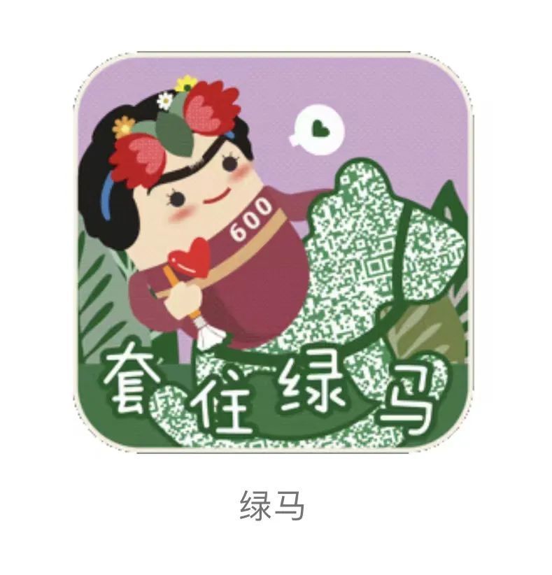 宛平南路600号又上新了这次的周边免费