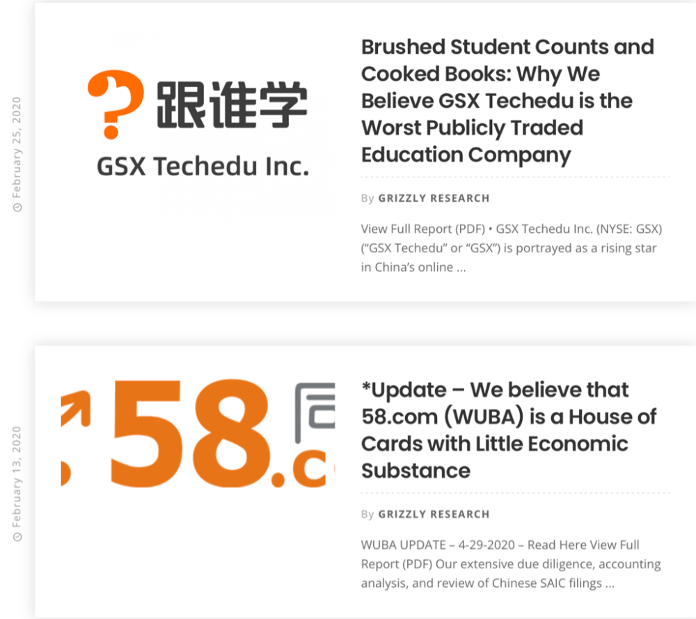 孟晚舟律師團隊：匯豐銀行配合美國構陷孟晚舟青島山海惠非法集資