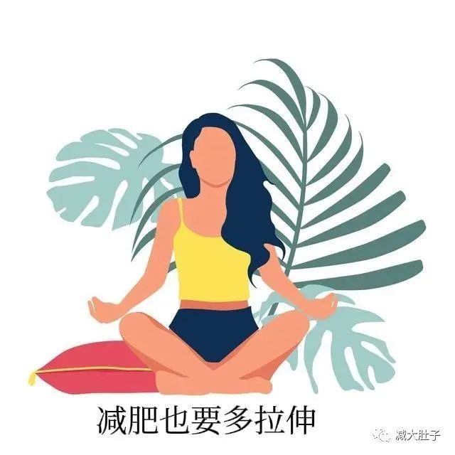 瘦肚子和腰上贅肉最有效的方法如何快速高效減肥