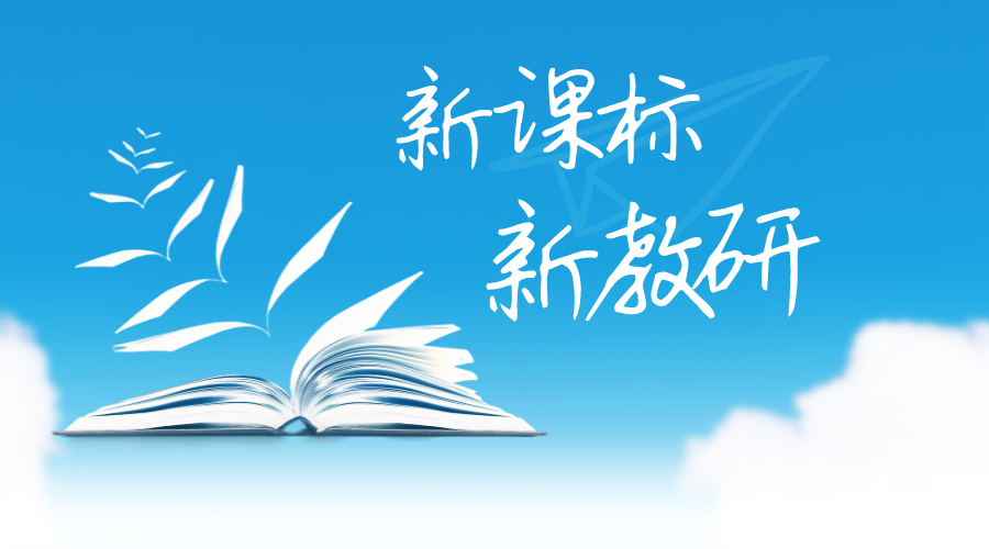 科普微视频｜切口疝术前需要做哪些准备？