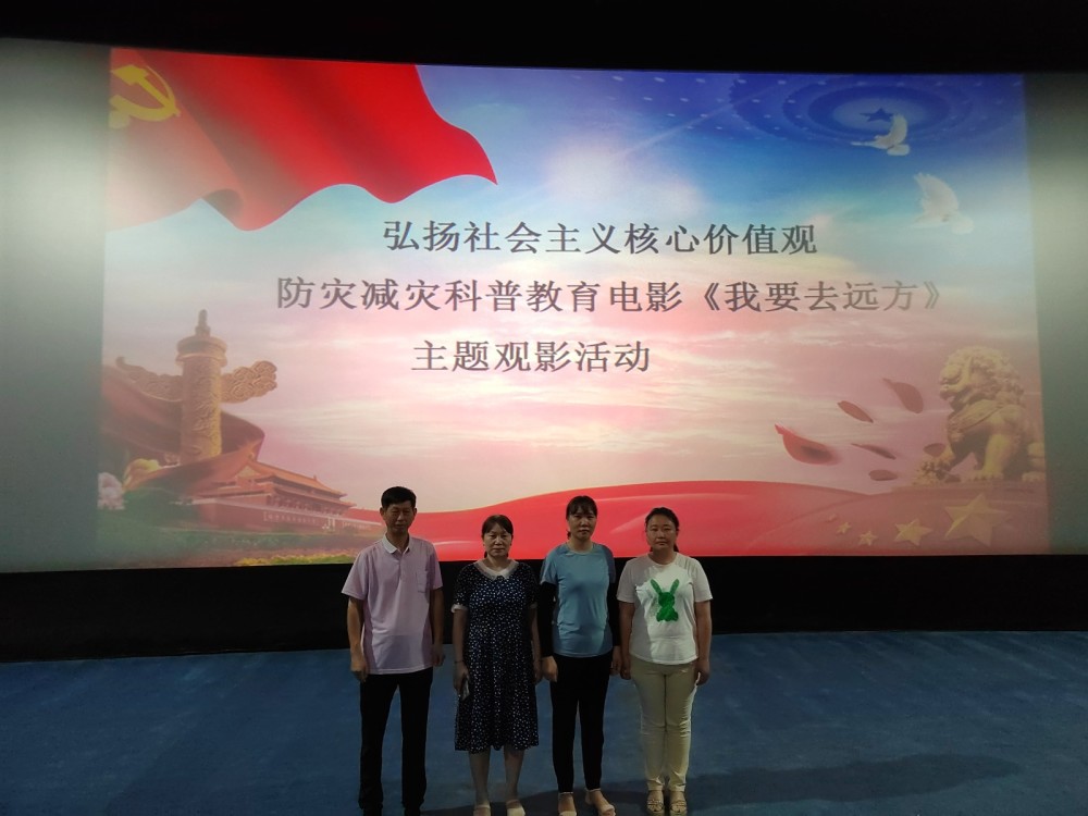 方块字（北京）教育科技有限公司-在网上学习汉语更受欢迎的方法