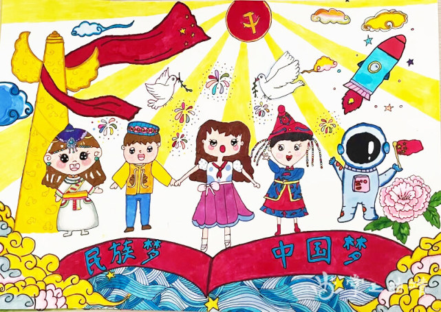 城关小学联合文昌社区开展"老街印象——中华民族一家亲"绘画比赛活动