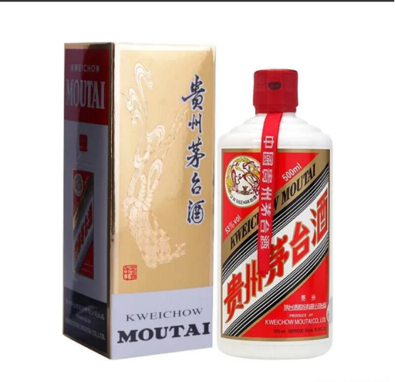 毎日大量出品MOUTAI 中国酒貴州茅台酒lagoa.pb.gov.br