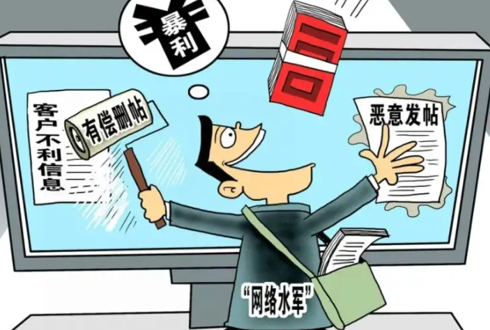 腾讯网