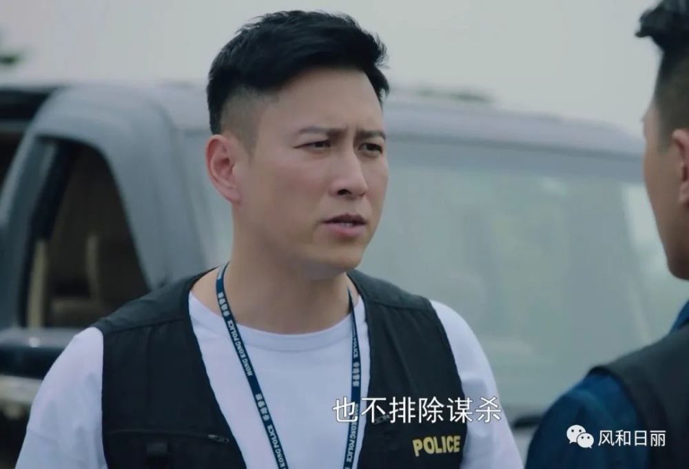 一个是当年在《珠光》高长胜旁边做跟班助理的何启南,10多年过去了,他