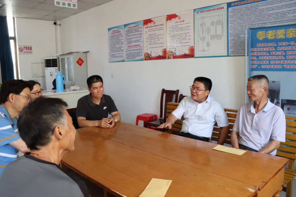 在建党101周年即将到来之际,6月29日上午,县委副书记,县长廖志远深入