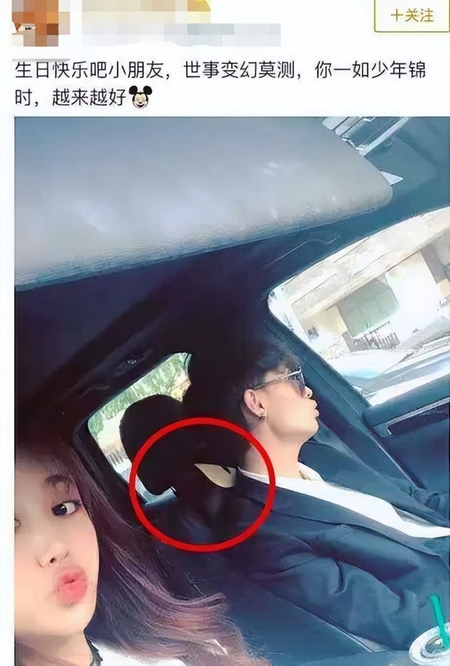 前有张云雷口无遮拦,后有陈霄华意图猥亵.