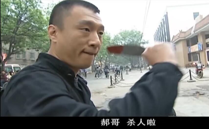 刘华强为什么捅伤西瓜摊主并非为妻报仇而是一场金蝉脱壳