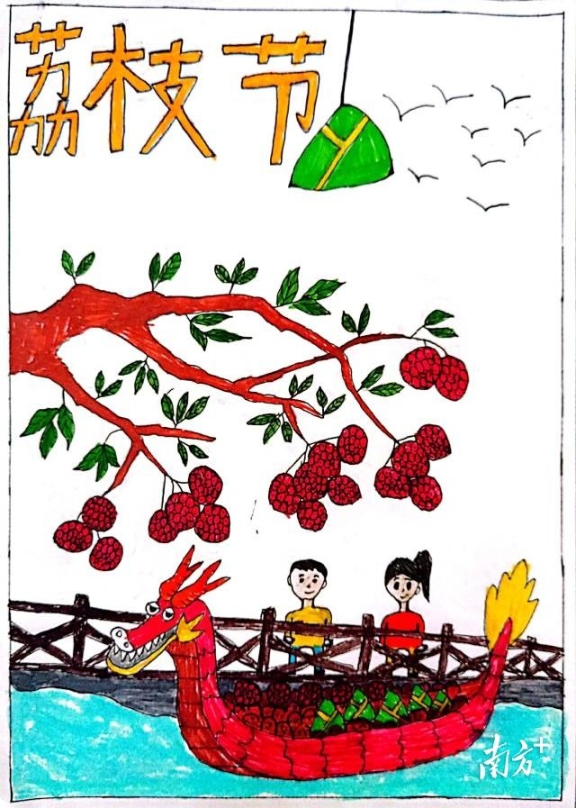 马踏镇石古湾小学的同学们以荔枝为题材,用手抄报的方式表达他们对