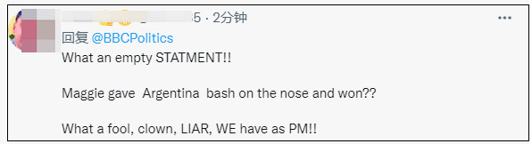 法媒：法国民议会250名议员形成多数派距绝对多数还差39票