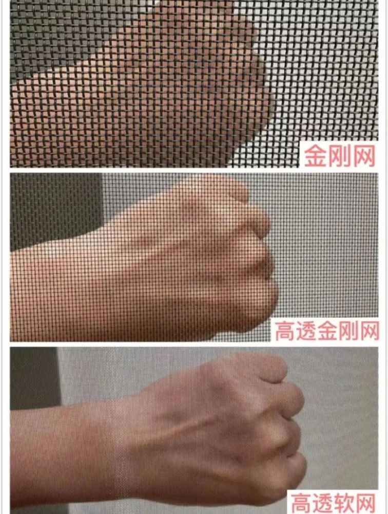 純色木地板_地熱地板百木世佳_木格子地板