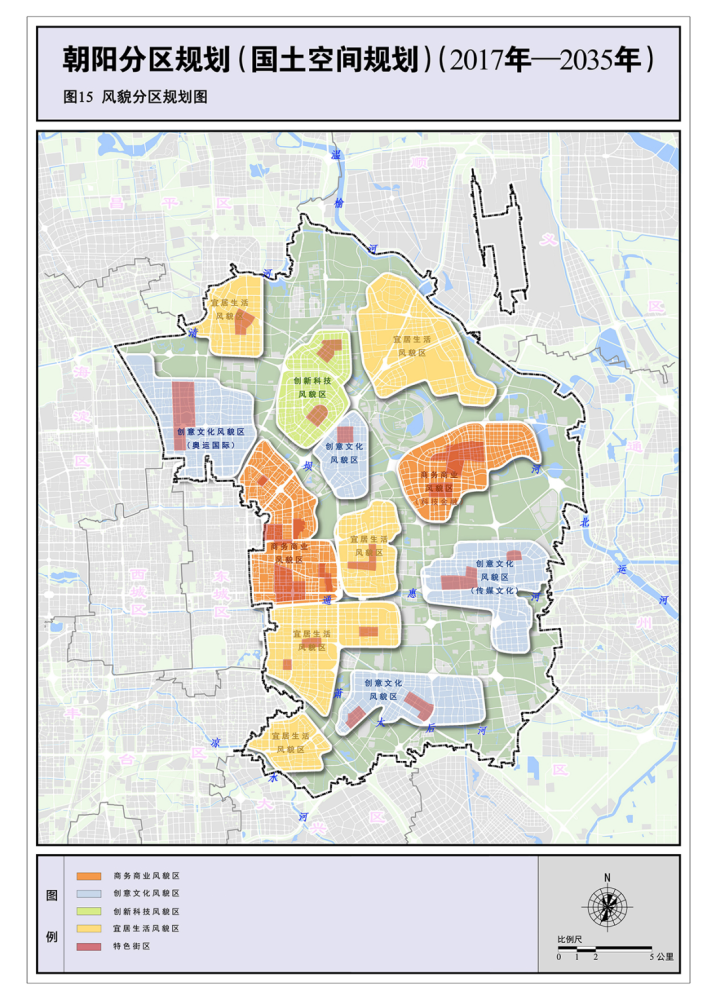 国贸cbd老去东坝自贸区崛起