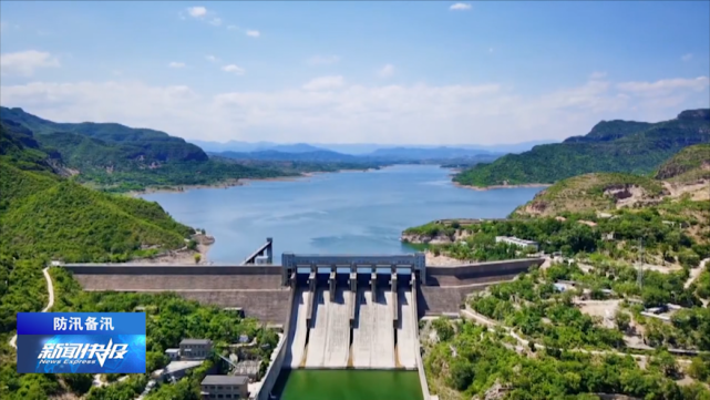 【防汛备汛】朱庄水库:未雨绸缪 筑牢防汛"安全线"_腾讯新闻