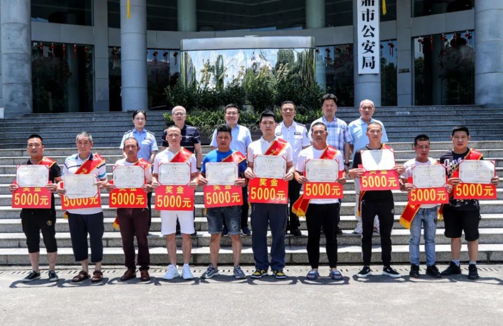 福鼎这12人,你务必认识一下!_腾讯新闻