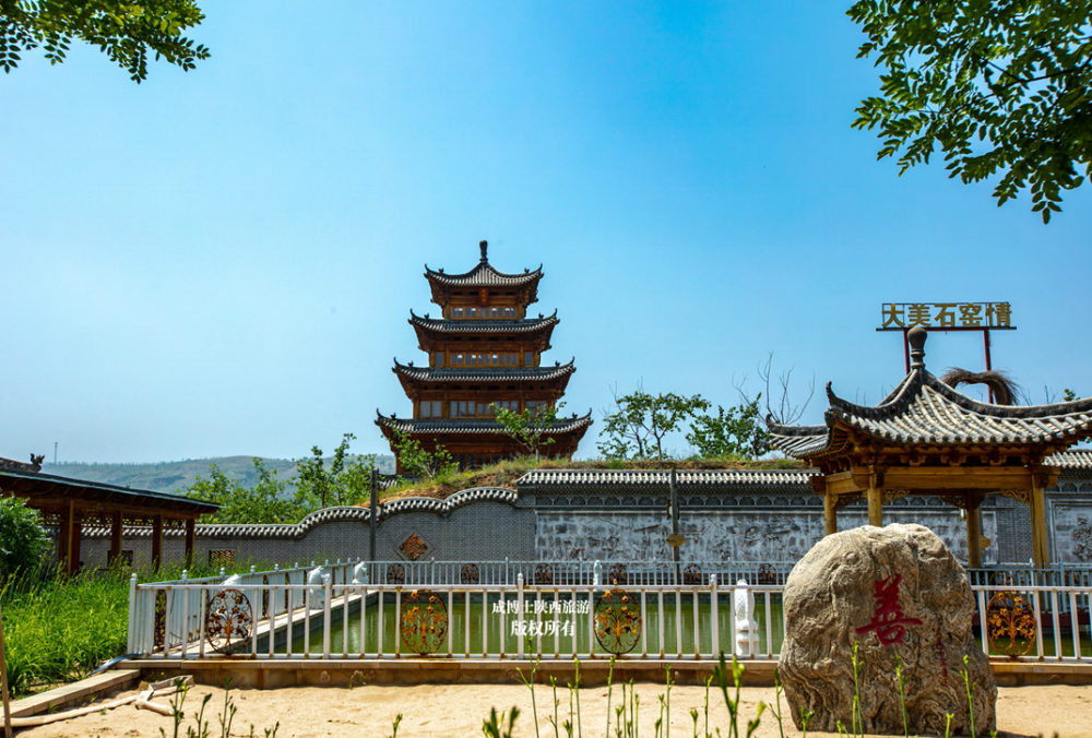 佳县大美石窑,沿黄公路特色驿站,体验黄土高原风情的旅游度假地_腾讯