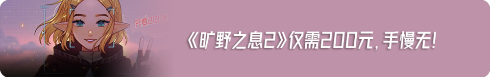 新賽季沖分密碼！“破空流”魯班竟成版本之子？業(yè)