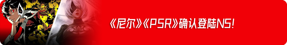 新賽季沖分密碼！“破空流”魯班竟成版本之子？業(yè)