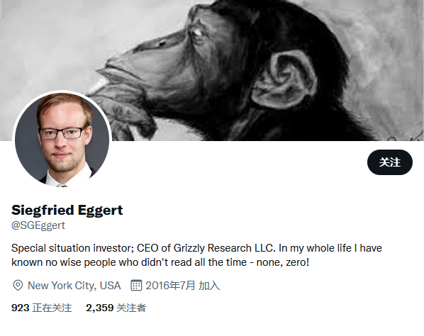 做空蔚来的灰熊，以“碰瓷”中概股为生？幼儿英语课程介绍应该配那种音乐2023已更新(知乎/微博)幼儿英语课程介绍应该配那种音乐