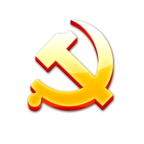 心向党·新征程1921-2022