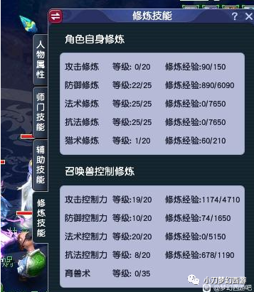 再次印证，175平民五开的版本答案只能是它的衍生组合2019上城区初三英语2023已更新(网易/今日)2019上城区初三英语